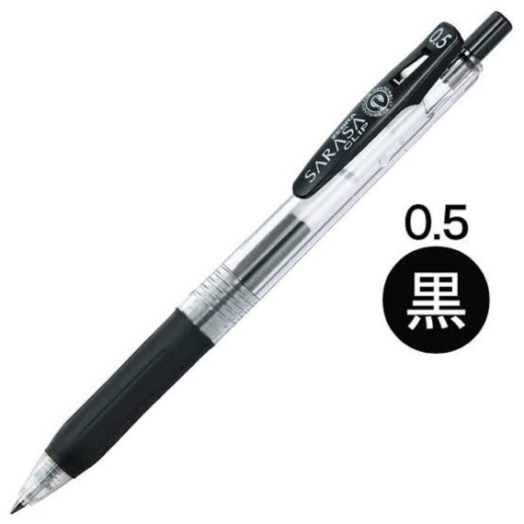 筆記具 boom!!