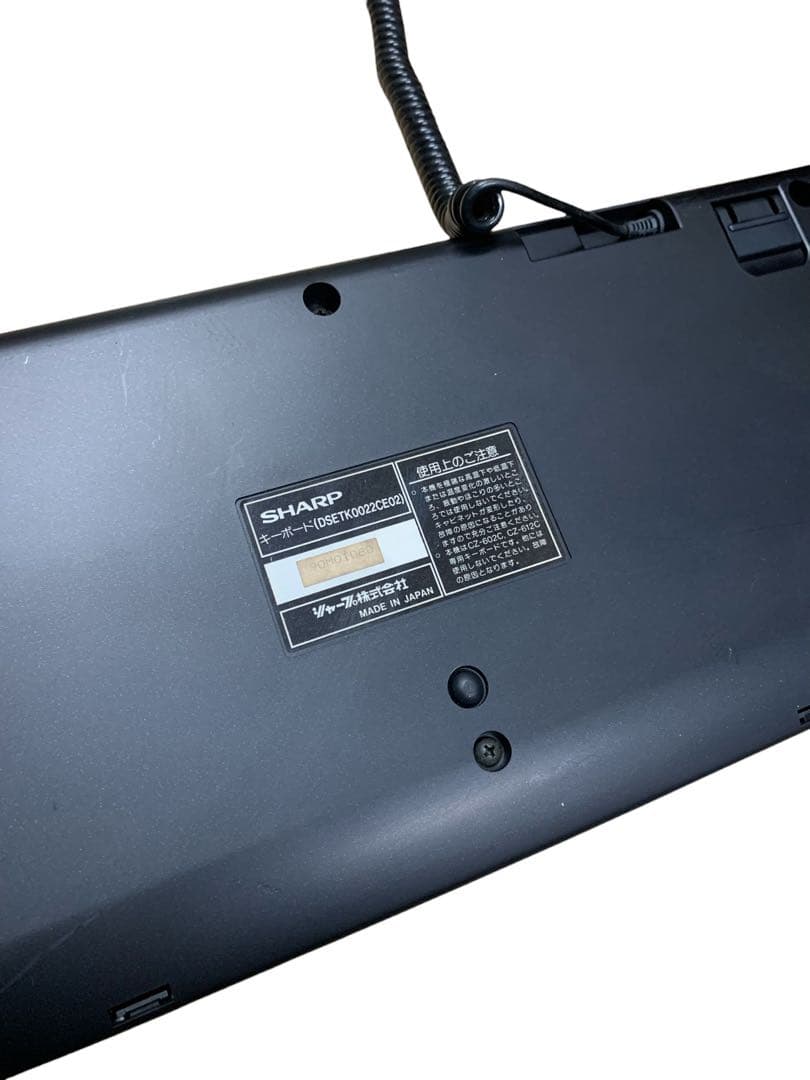 X68000用 SHARP 純正キーボード ブラック DSETK0022CE02