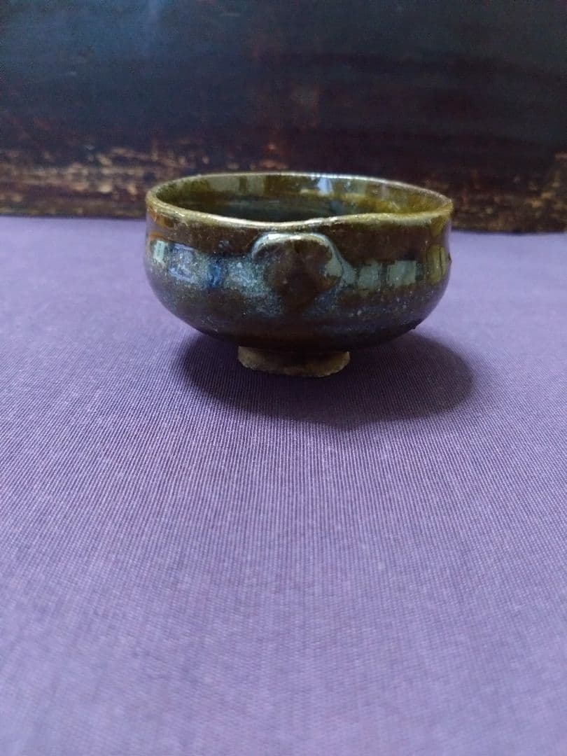 内ヶ磯窯 古高取片口 盃 茶道具 茶席