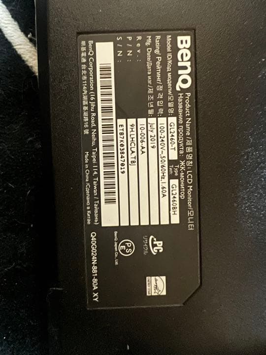 BENQ モニター