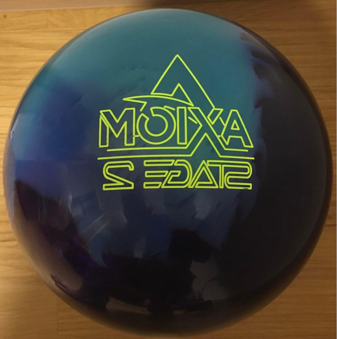 新品 STORM アクシオムステージ 2 ボウリングボール 15ポンド3オンス