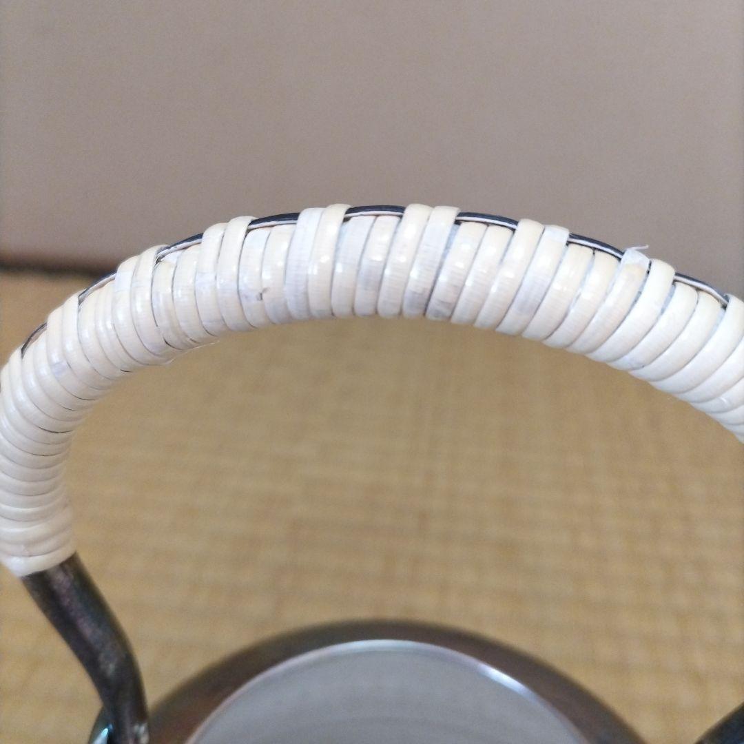 銀瓶 燻銀【亀甲鎚目入薬缶】峰斎 作