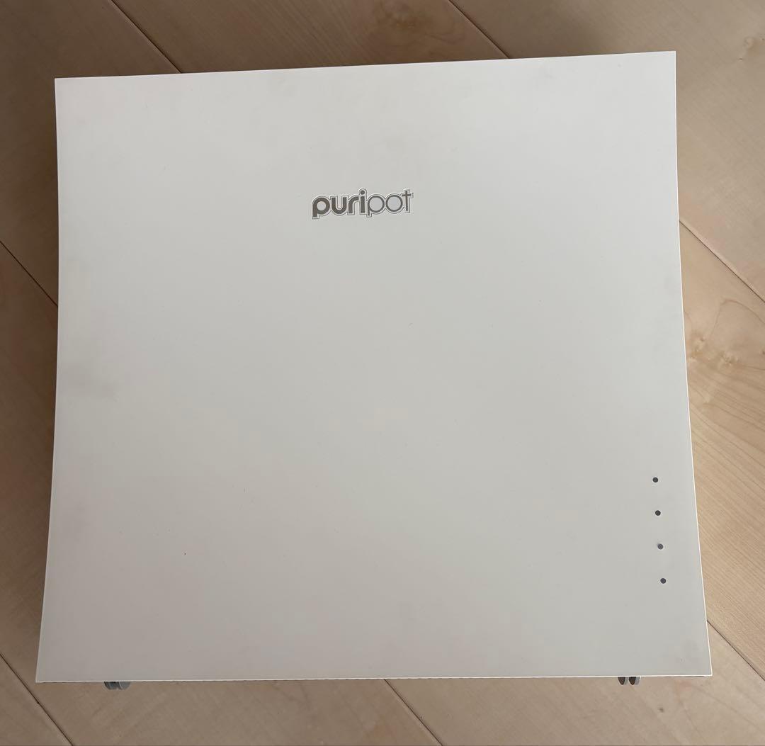 【美品】空気清浄機 フィルター交換なし Puripot F1