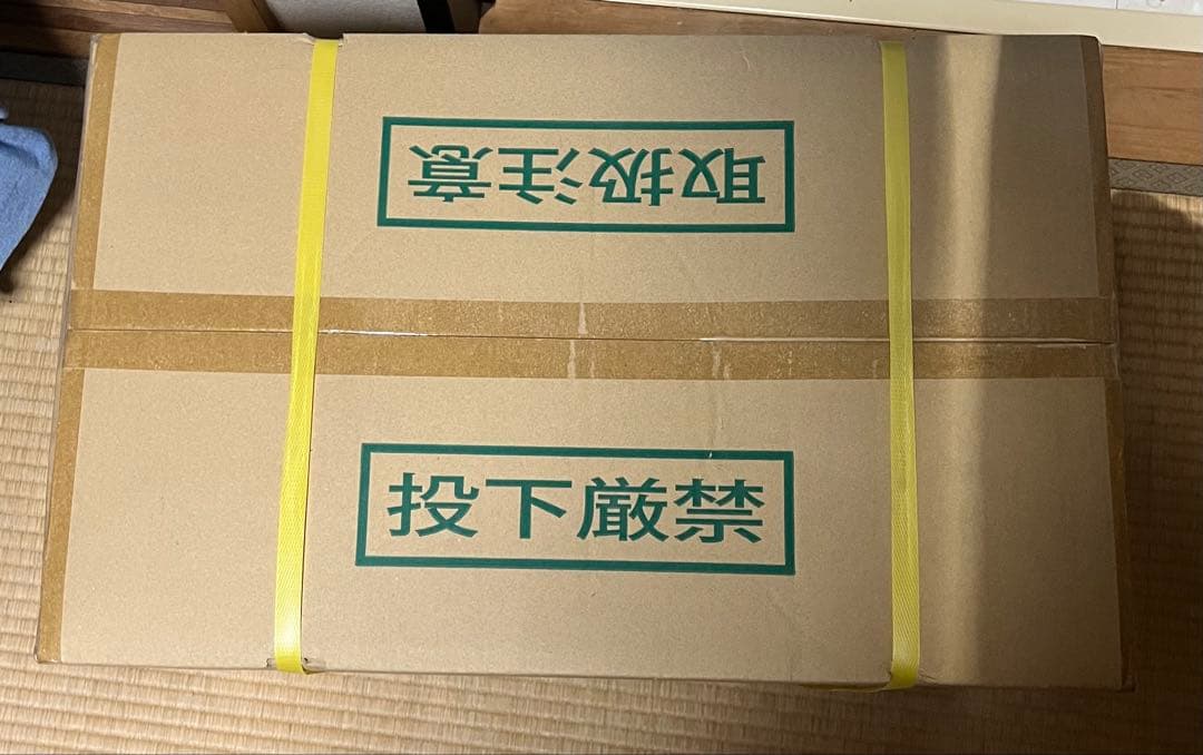 【新品未開封】イトミック 壁掛貯湯式 電気温水器 EWM-14N iHOT14