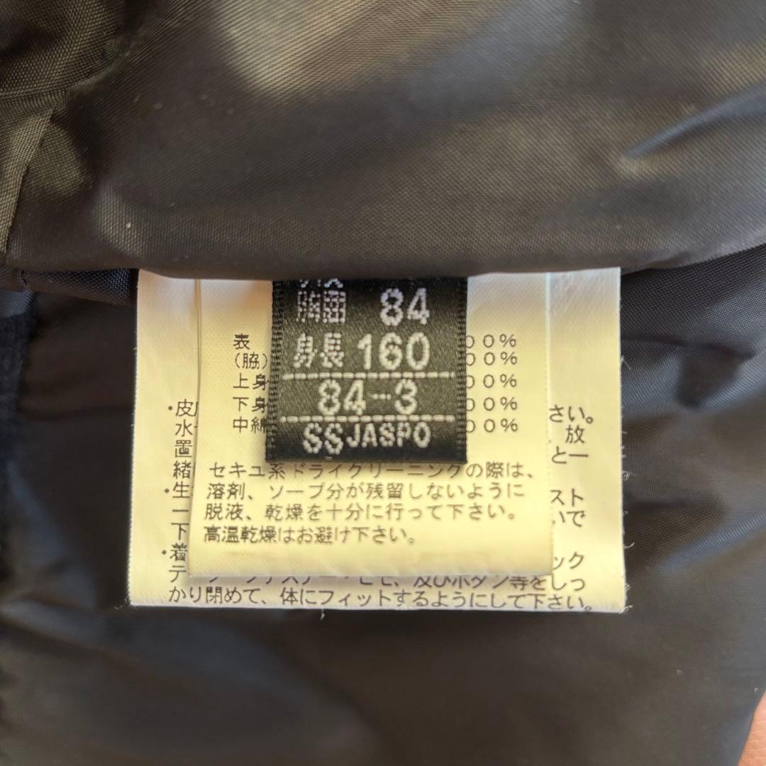 スキーウェア☆新品未使用⭐︎上下☆160cm☆サイズSS☆ゴールドウィン