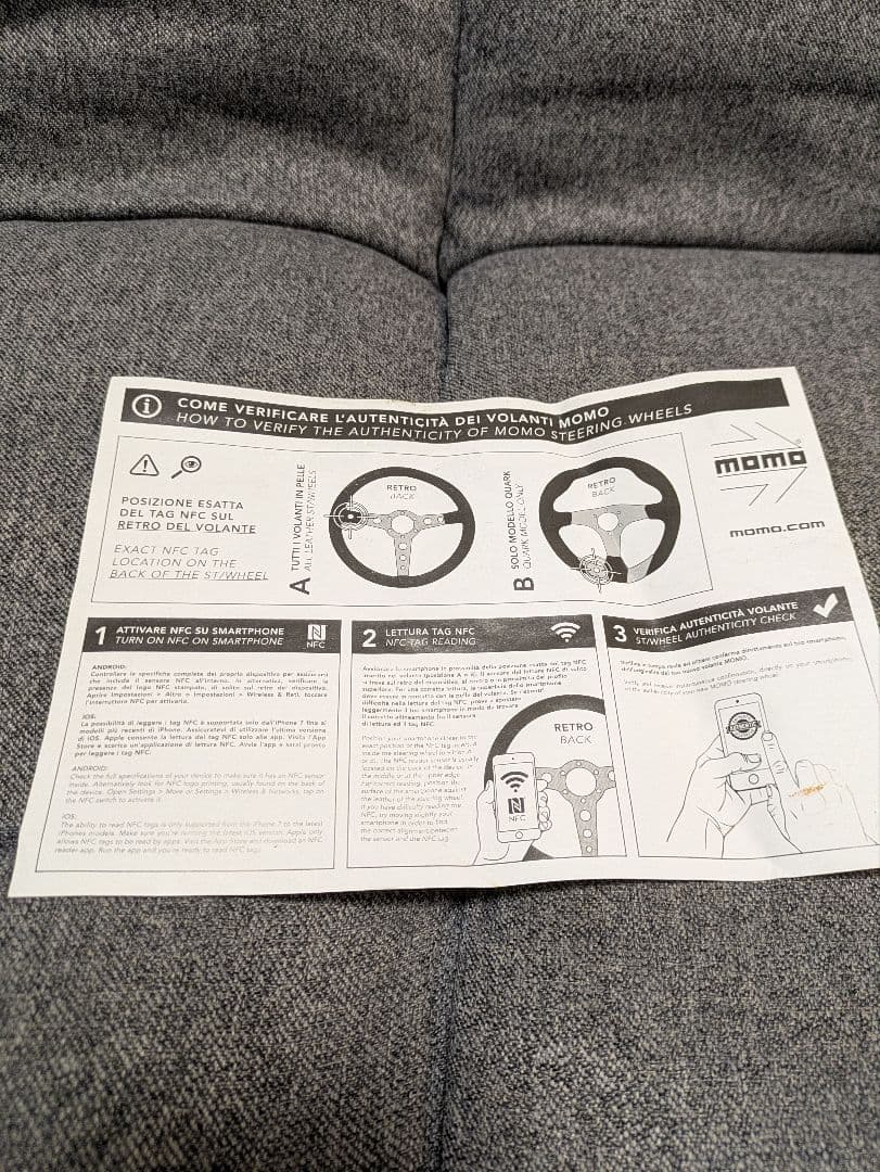 MOMO TUNER BK 32Φ