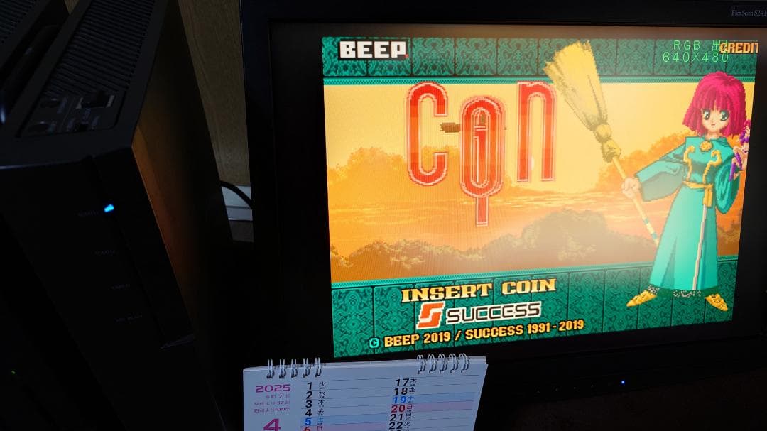 X68000 XVI 本体
