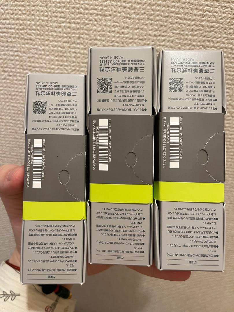 uni uniball ZENTO Signature model 3本セット