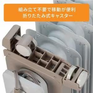 [美品] 暖房器具 デロンギ オイルヒーター RHJ21F0812-WH