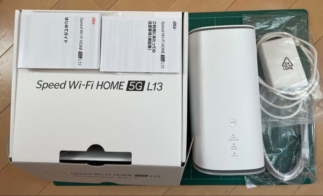 中古品　Speed Wi-Fi  5G L13