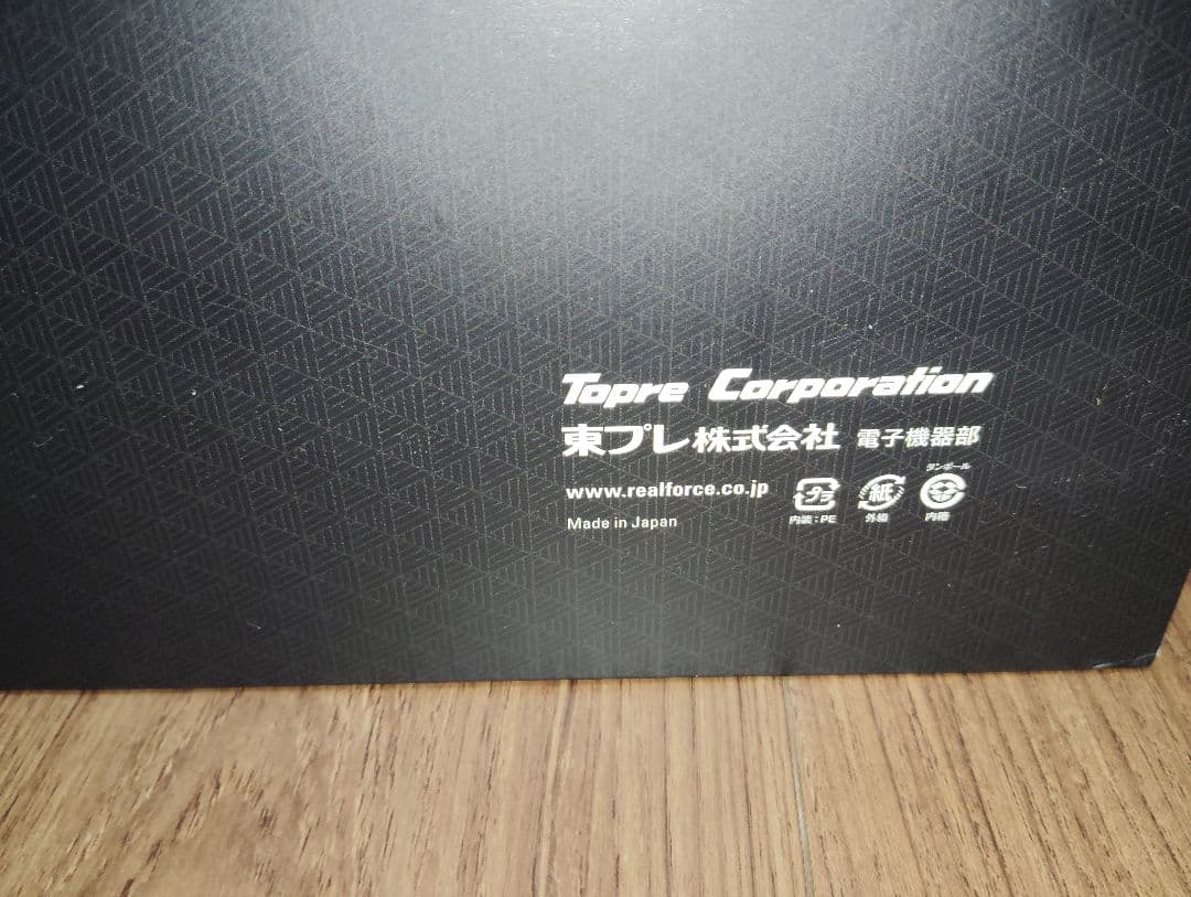 REALFORCE R3SA41 日本語キーボード　リアルフォース