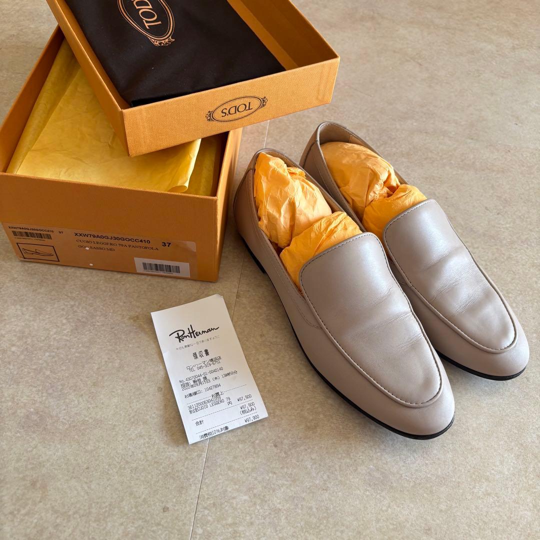 TOD'S Ron herman 別注　ローファー　ベージュ　37