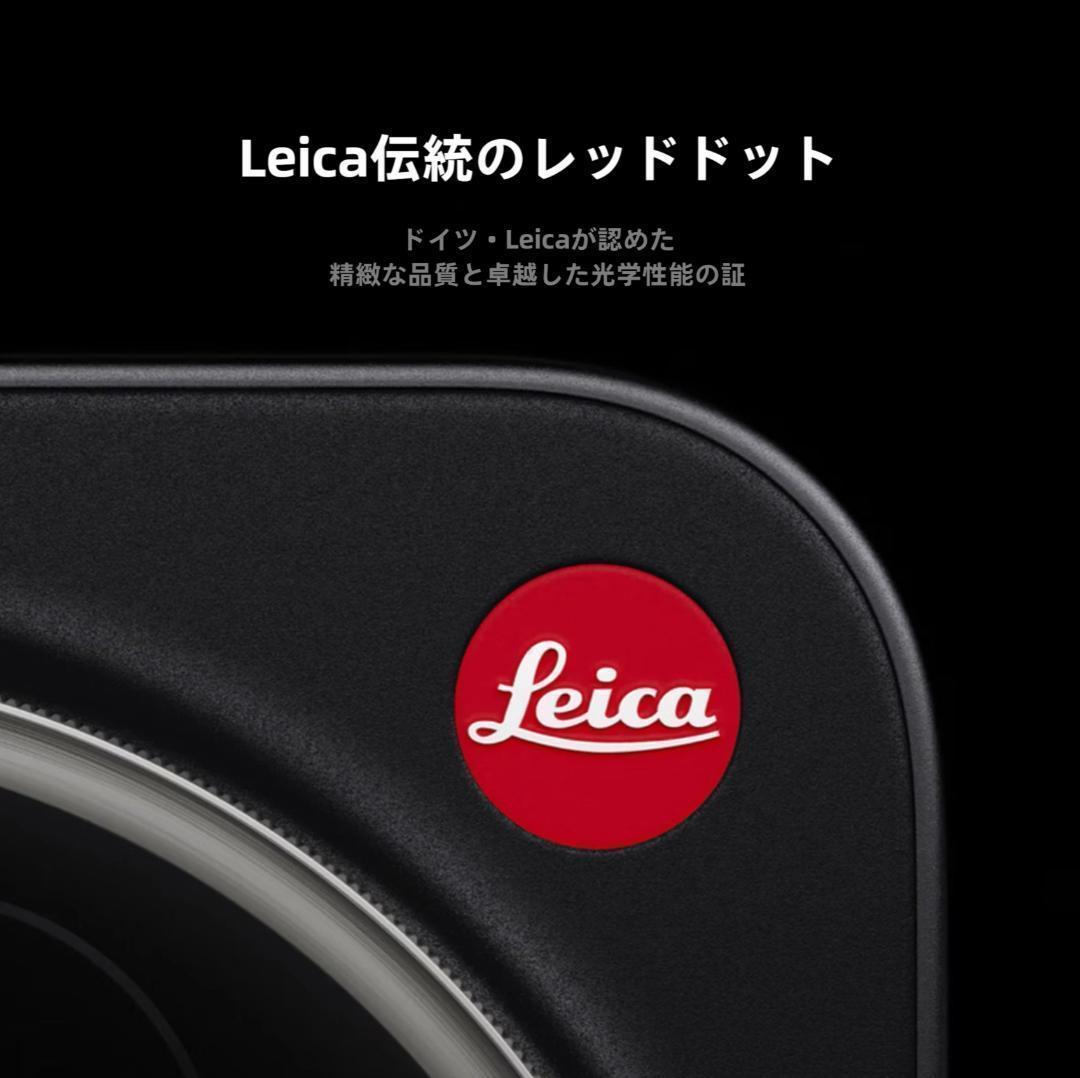 【新品未開封】XIAOMI 17 Ultra 16GB/512GB Leica版
