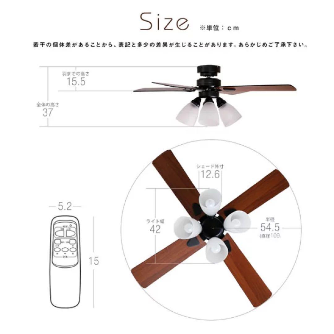 LOWYA ロウヤ 照明 シーリングファンライト シーリングファン LED電球付
