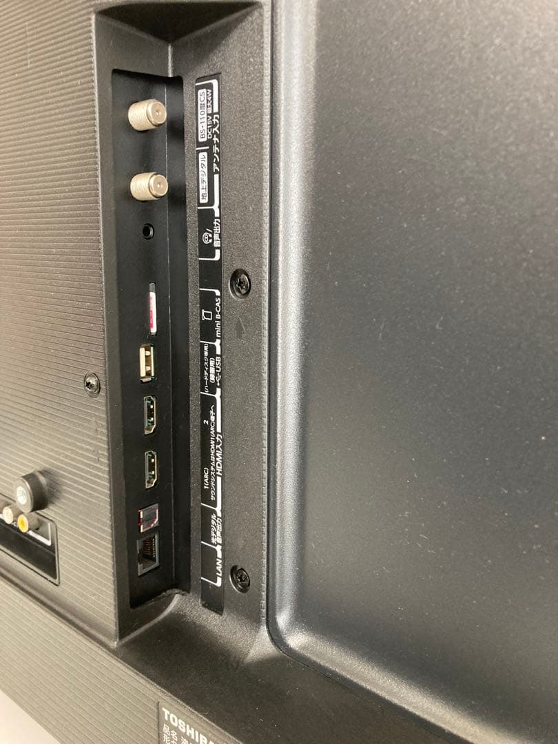 2024年製 東芝 REGZA 32S24 32インチ 液晶 テレビ