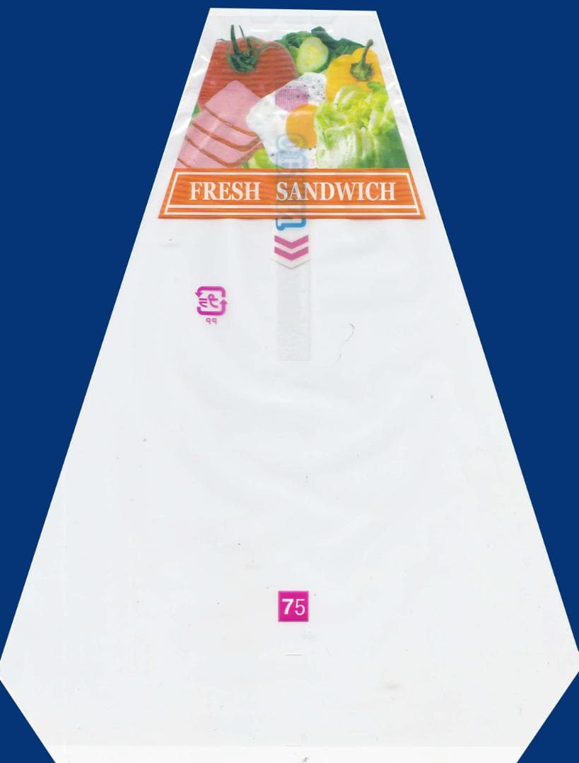 超特価 ！ 三角サンド袋CH三角サンド袋75mm幅 ５円／１枚