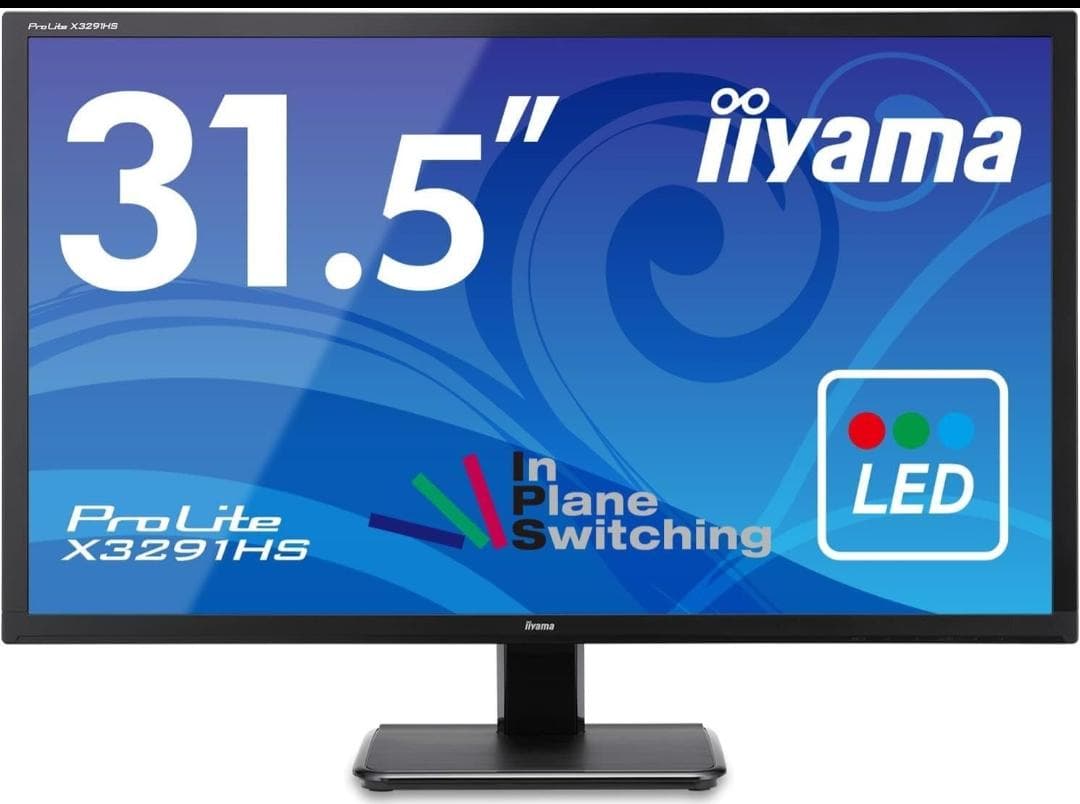 ⑧iiyama　X3291hs