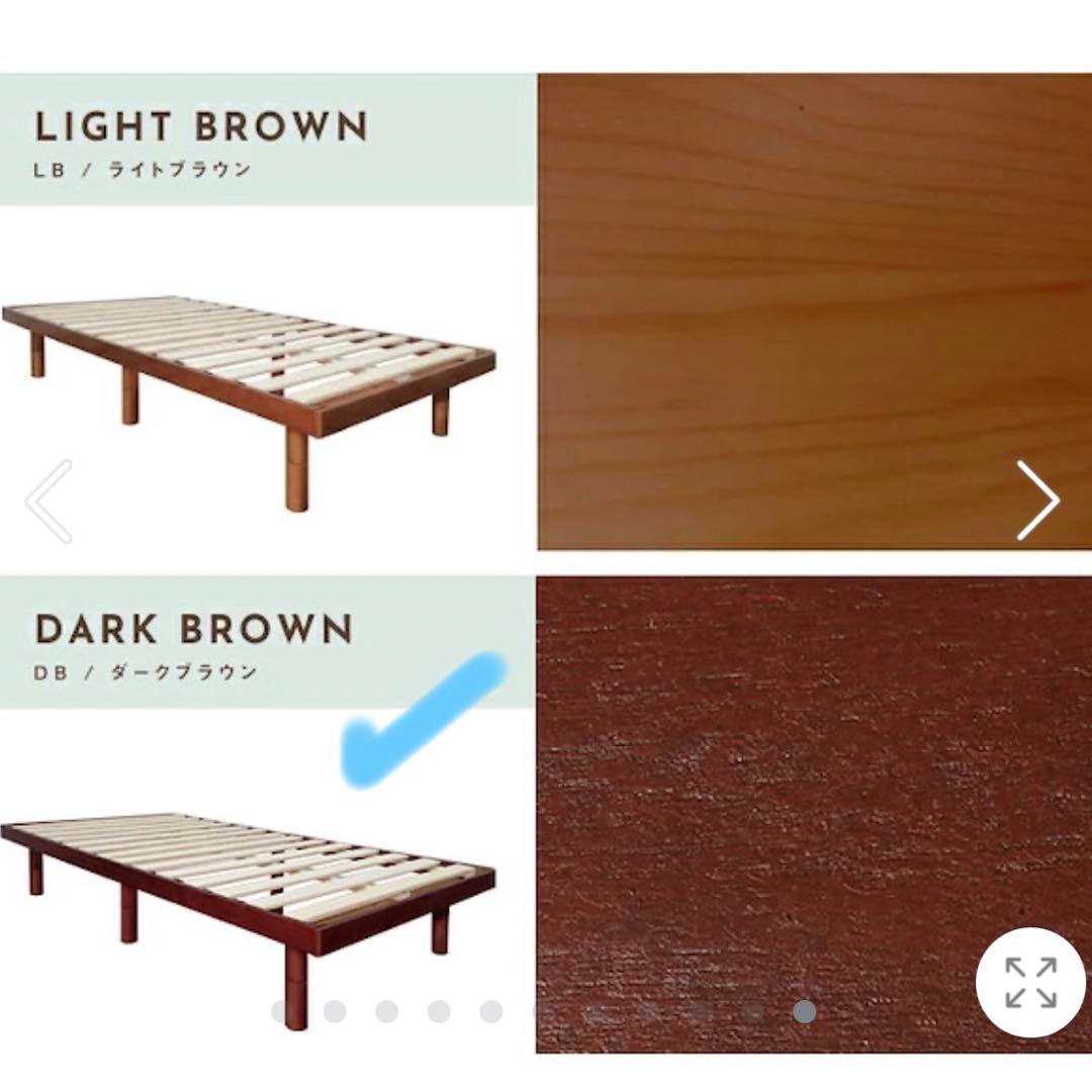 すのこベット　ベッドフレーム　ダークブラウン　シングルベッド