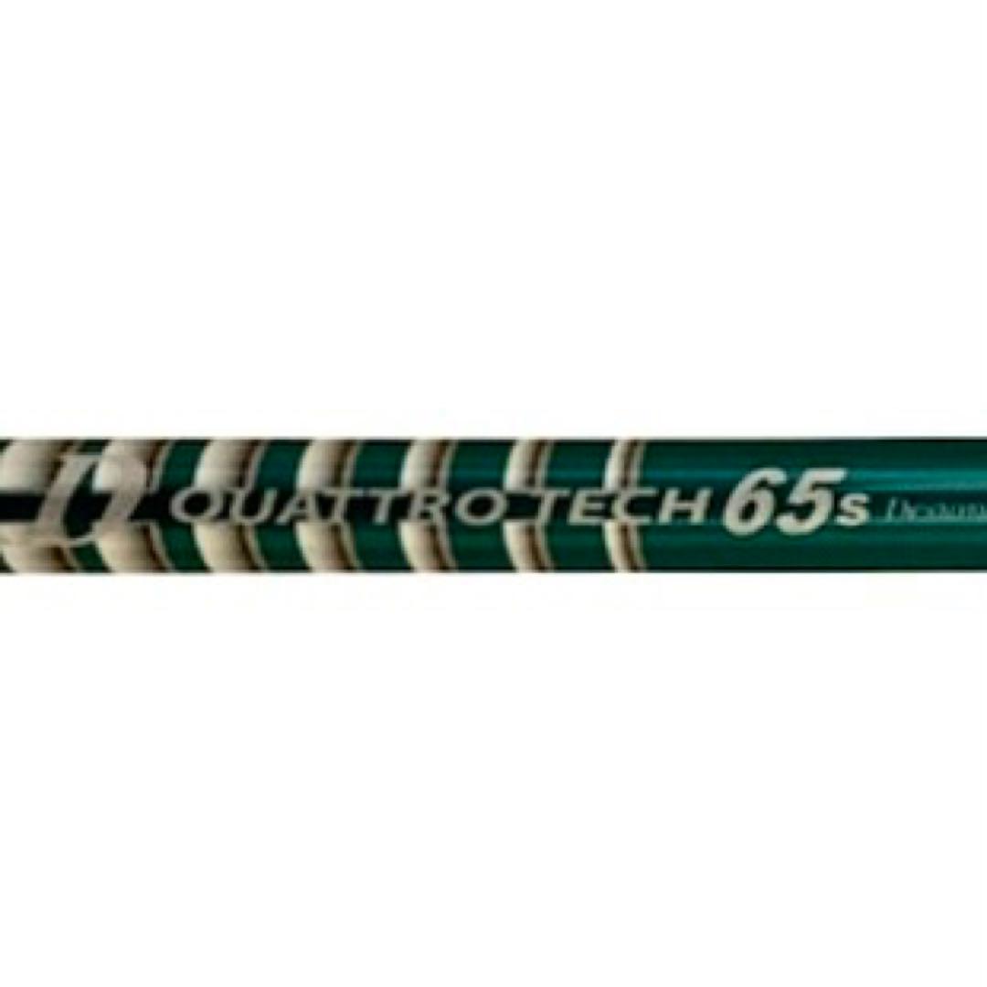 ツアープロ使用シャフト TOUR AD QUATTRO TECH 65s