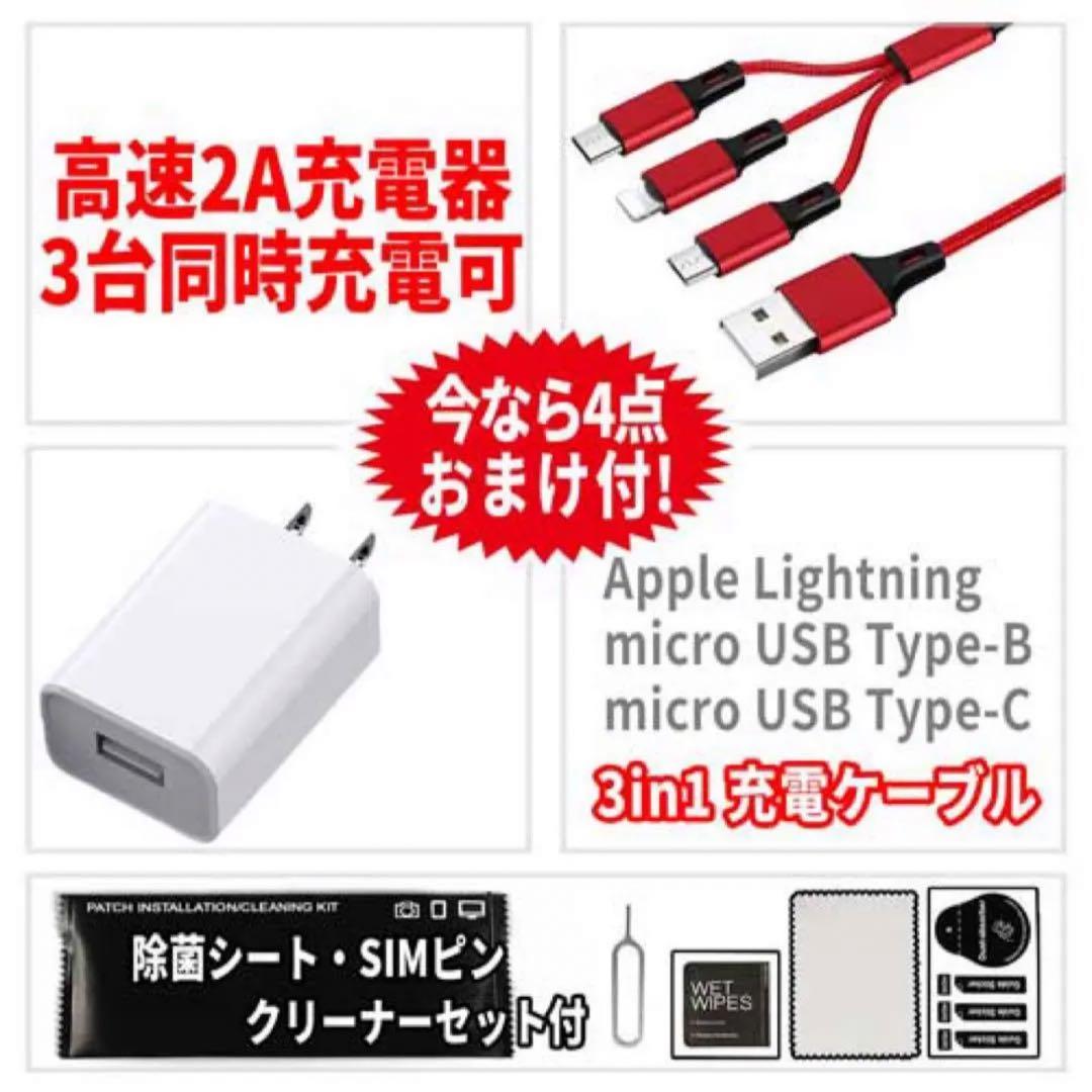 NEC LAVIE tab 102K1 本体 128GB WiFiモデル 大画面