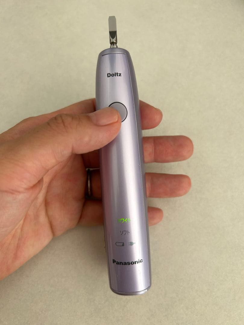 Panasonic 電動歯ブラシ EW-DL22-V 紫 本体 箱あり