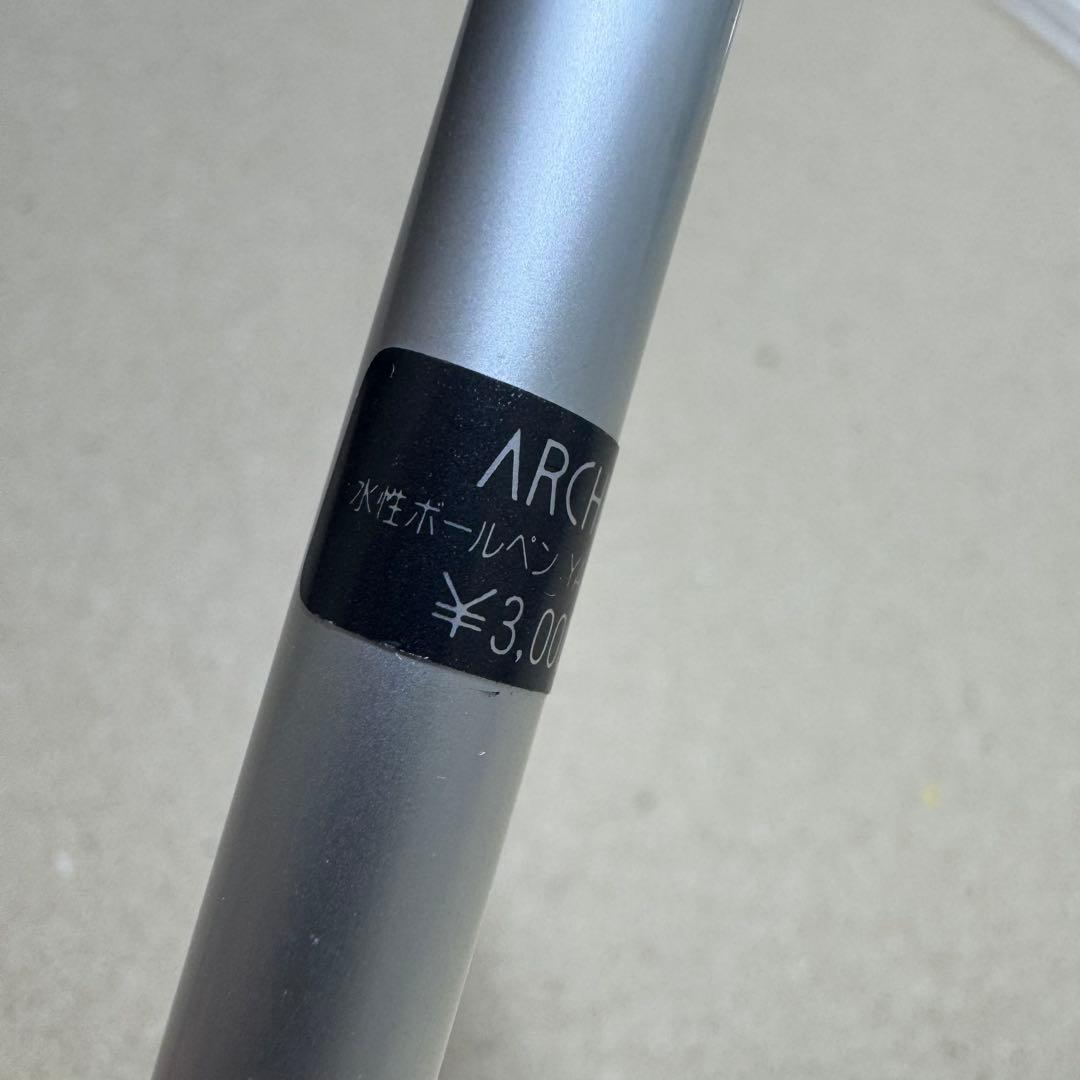 新品 廃盤 サクラ アーキ 水性 ローラーボール シルバー YABC3000