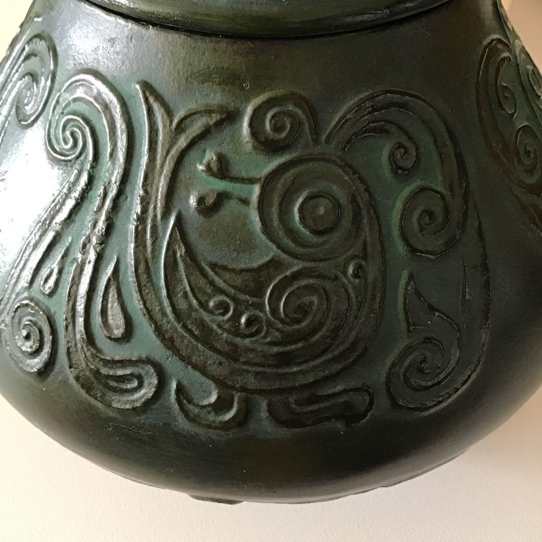 金属製