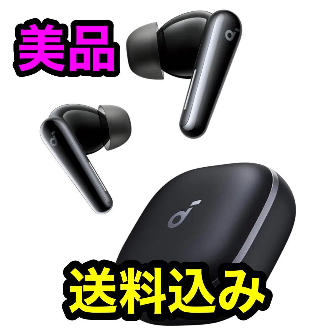 【美品】ANKER SoundCore Liberty５\"(A3957N11)