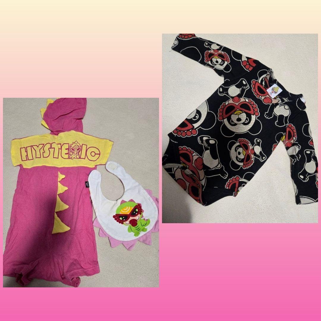 ree様♡専用