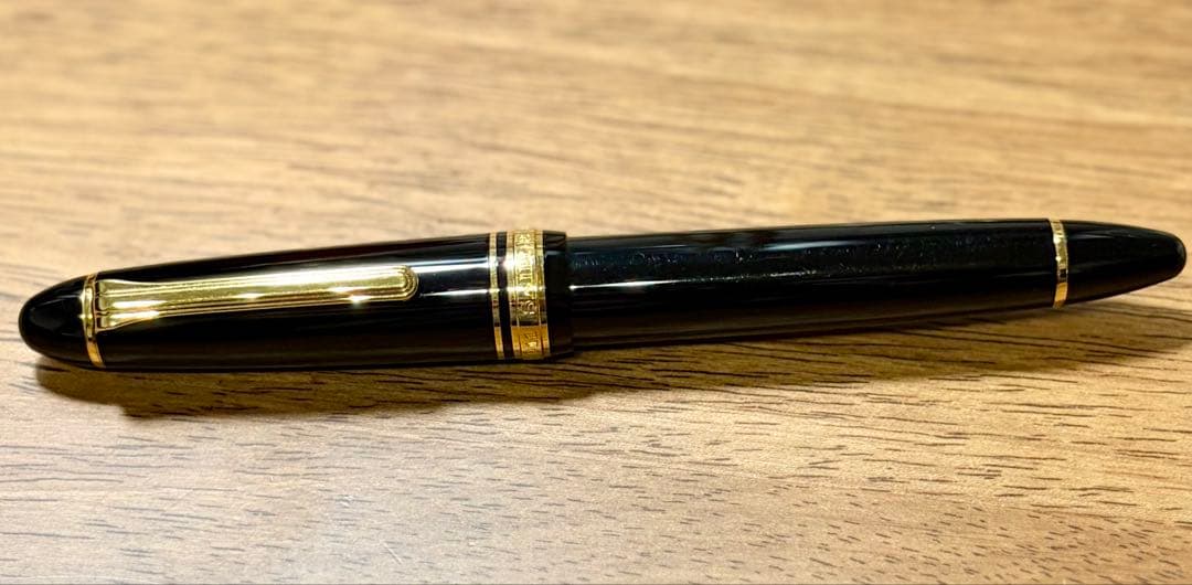 【中古】セーラー万年筆 プロフィット21 ブラック 中字（21K）