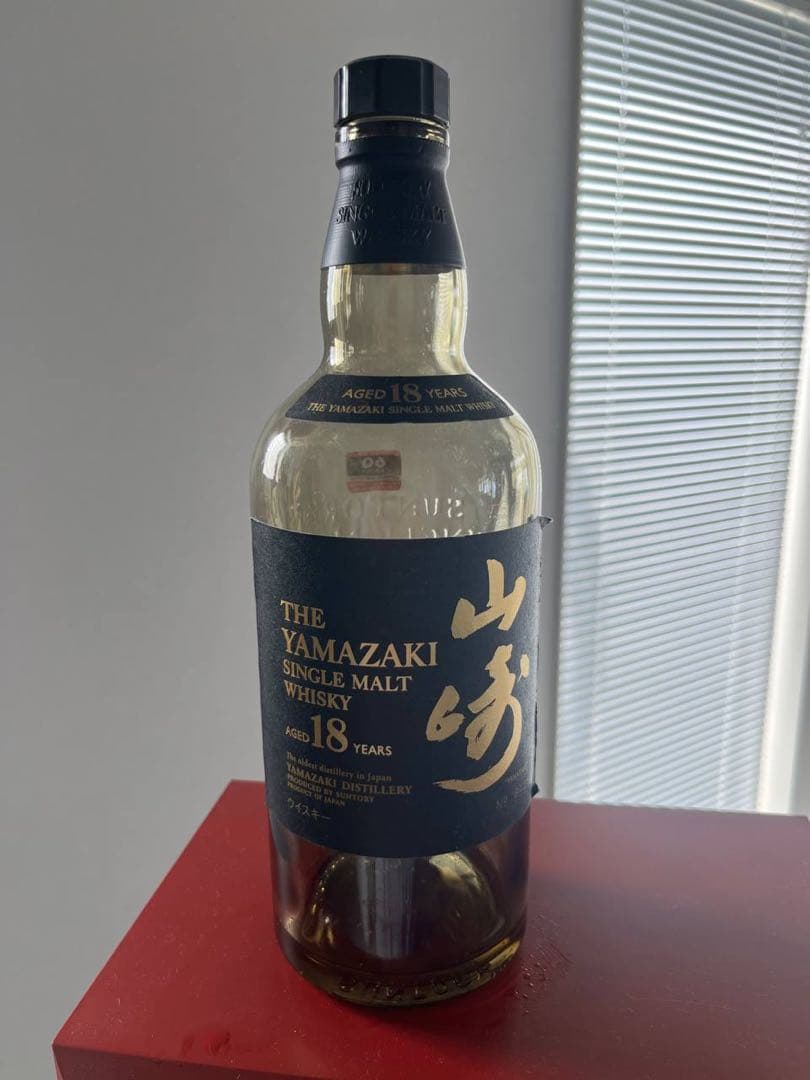 山崎 シングルモルトウイスキー 18年空ビン