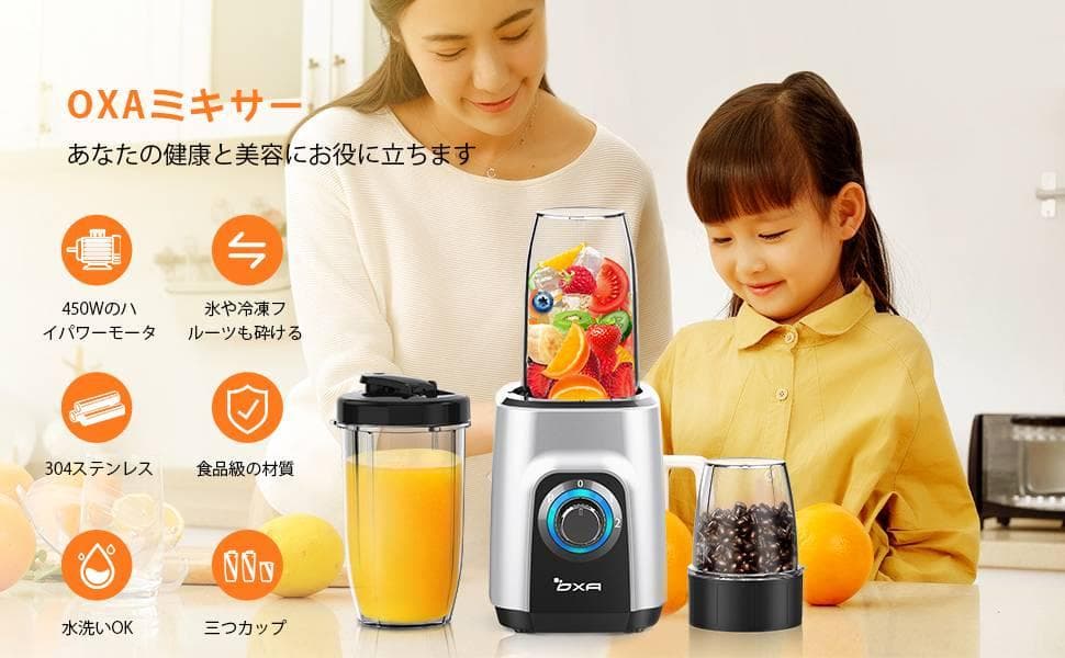 小型冷風機 自動首振り 極細ミスト USB給電式 冷風扇