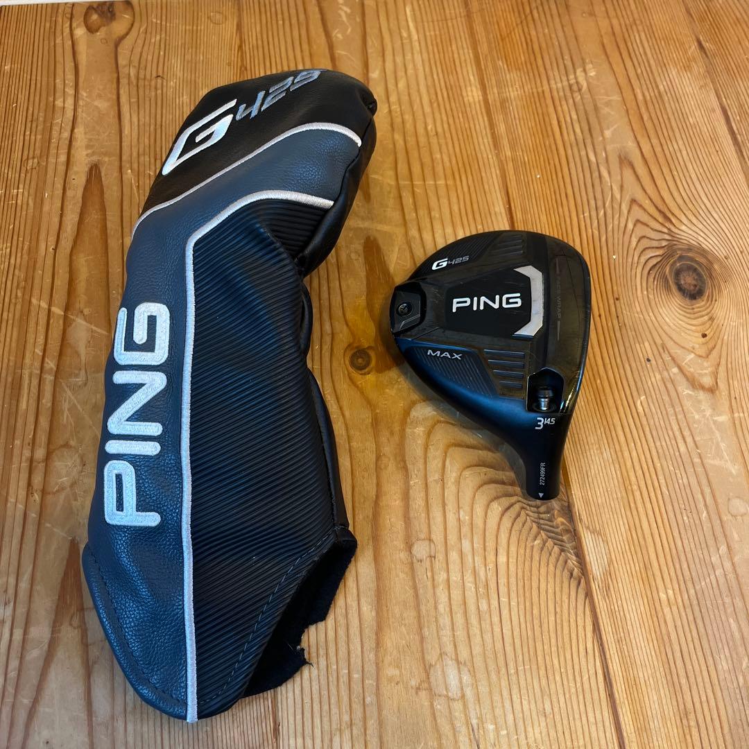PING G425 MAX フェアウェイウッド 3番 (ヘッドのみ) カパー有
