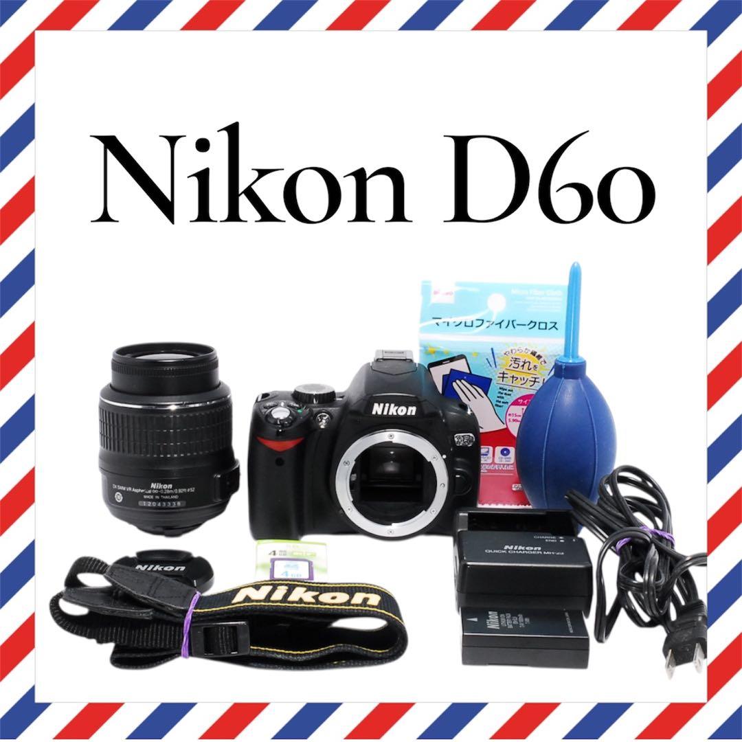 簡単撮影❤️Nikon D60❤️スマホ転送OK一眼レフカメラ