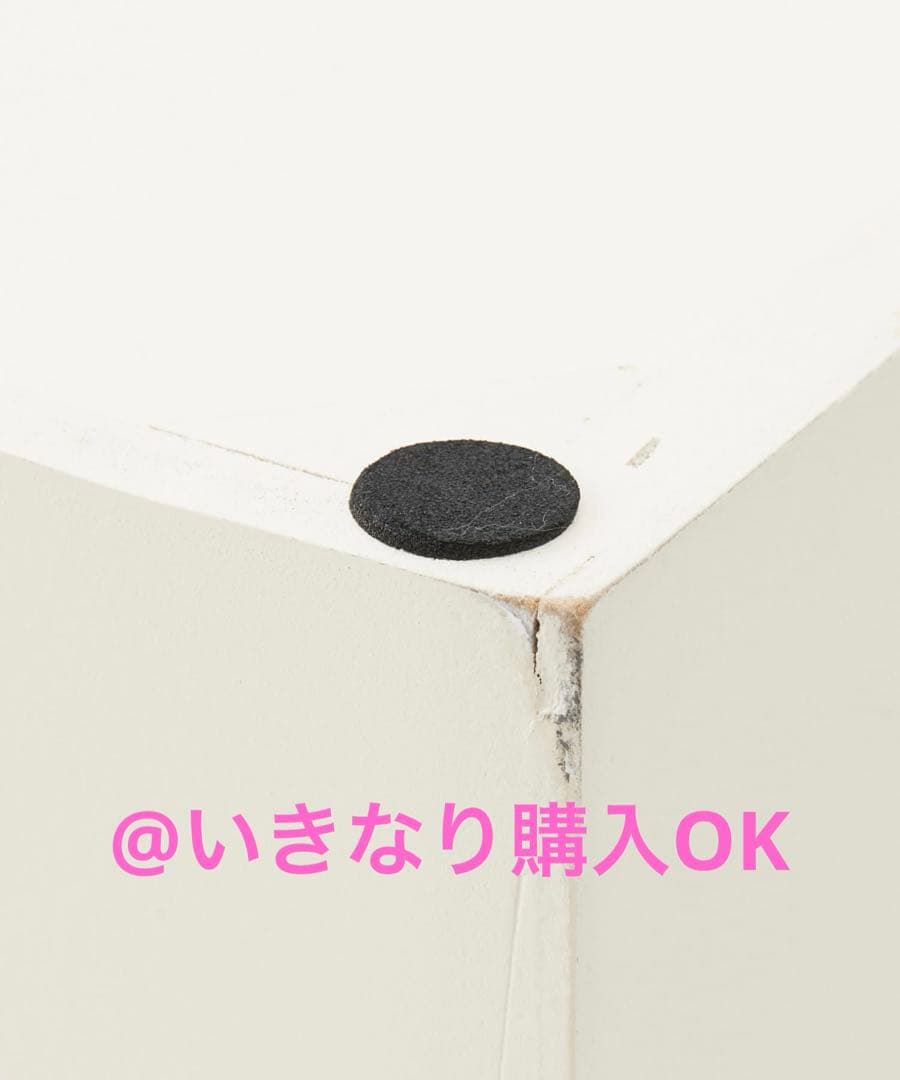 サリュ Salut!★オールドウッド2段チェスト 引き出し★イケア ニトリ 無印