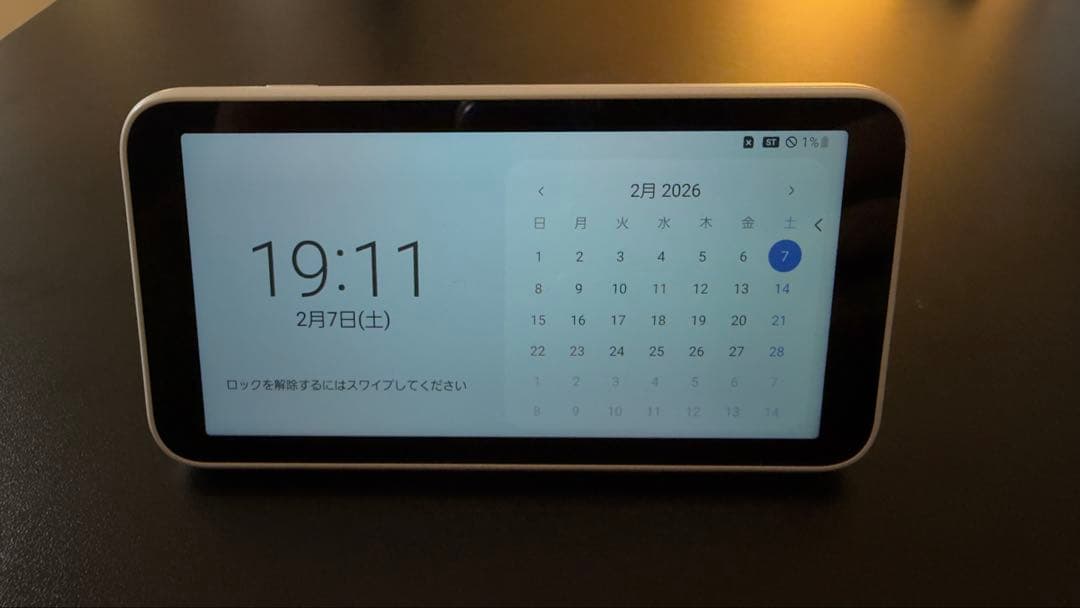 Galaxy 5G モバイルWi-Fiルーター SCR01