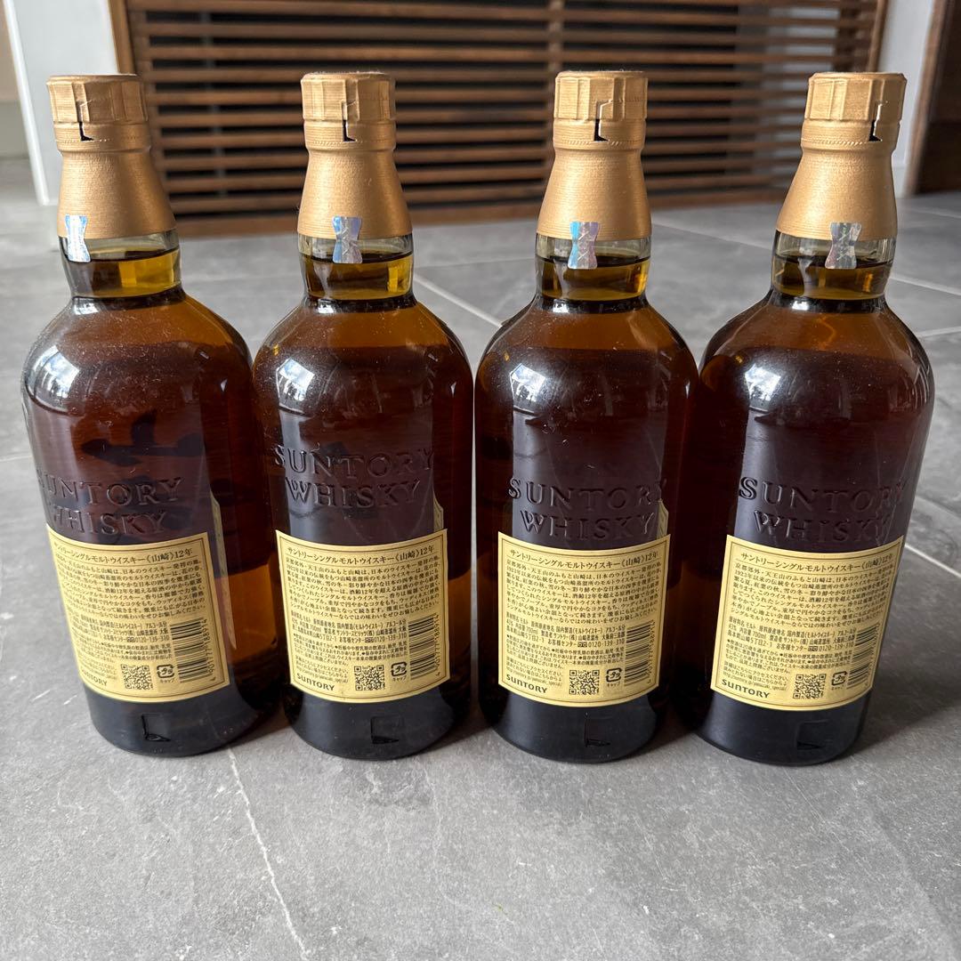 ウイスキー TRADE K
