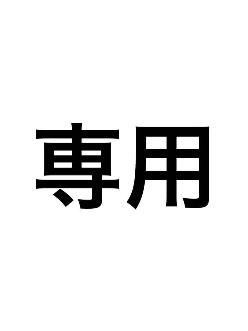 Lei ポスター3枚セット