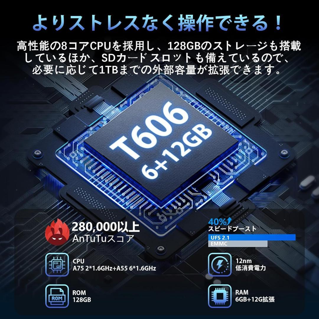 専用ケース付属！✨最新版10インチタブレット✨AvidPad♡S60 付属品完備