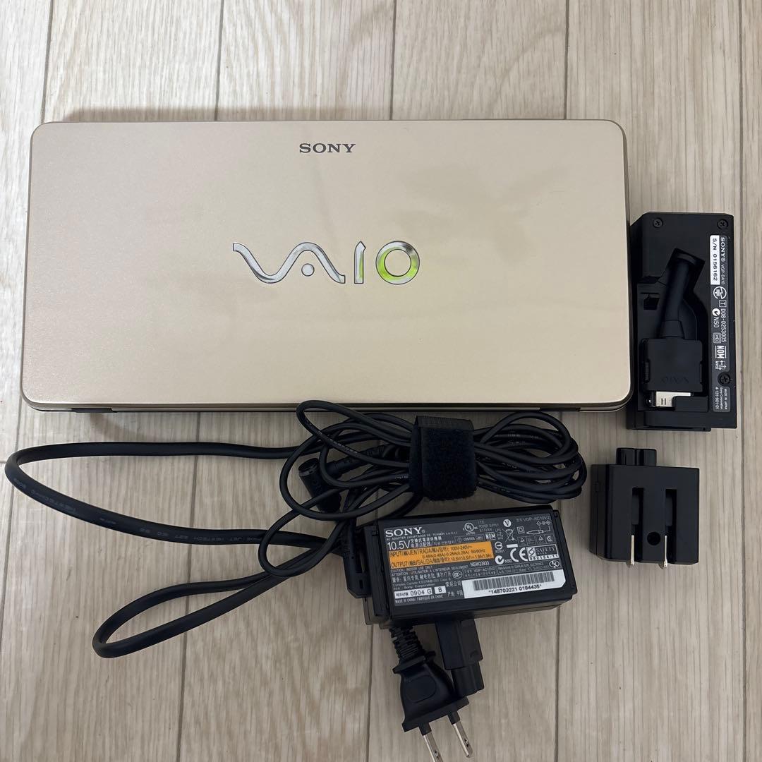 「商品説明丸パクリしないで 」　VAIO VGN-Ｐシリーズ