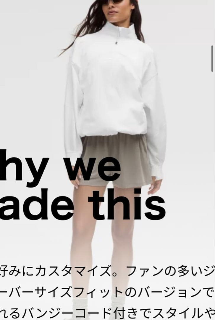 その他 Levi