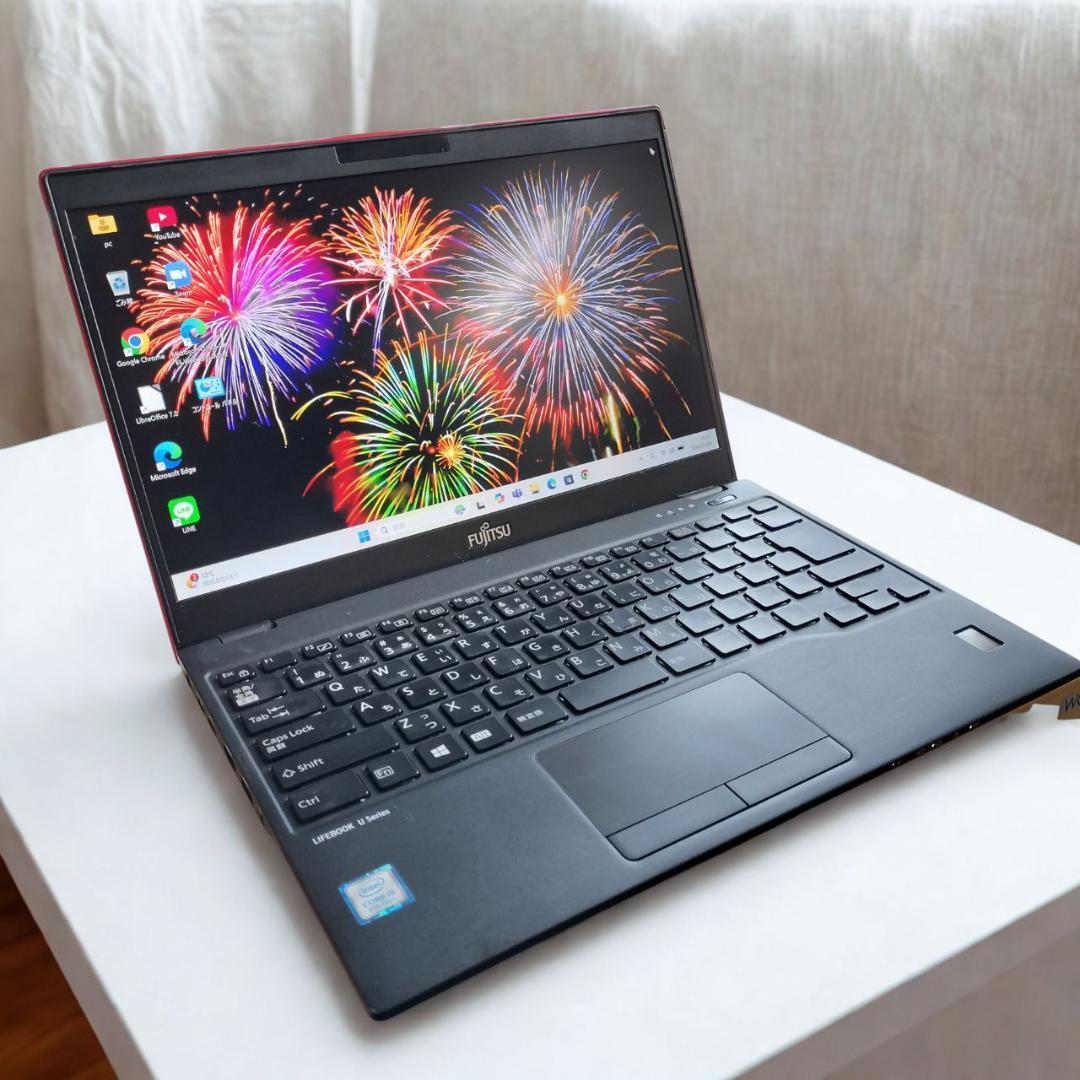 【おしゃれ】♥富士通 LIFEBOOK 第8世代Core i5 赤 軽量 人気