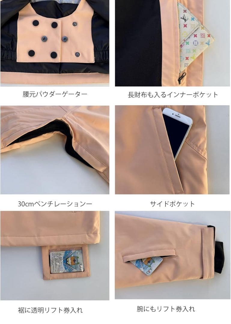 MARUYUKIスノーボードウェア 2026モデル上下セットダックグレー