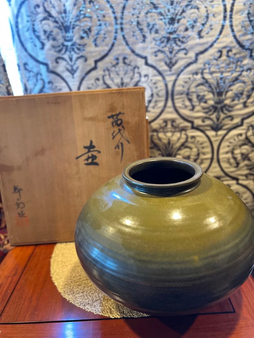 荒木幹二郎　苗代川　薩摩焼 壺　花器Traditional Japanese