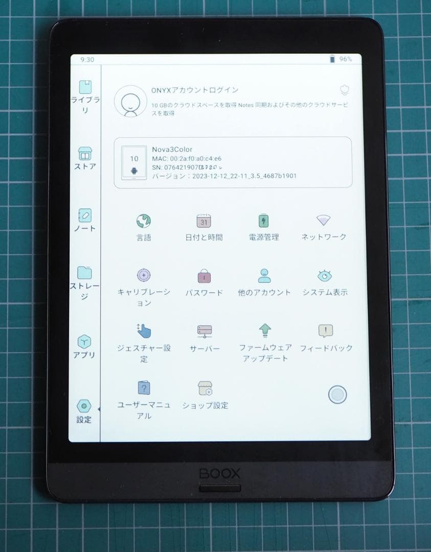 その他 BOOX Nova3 Color