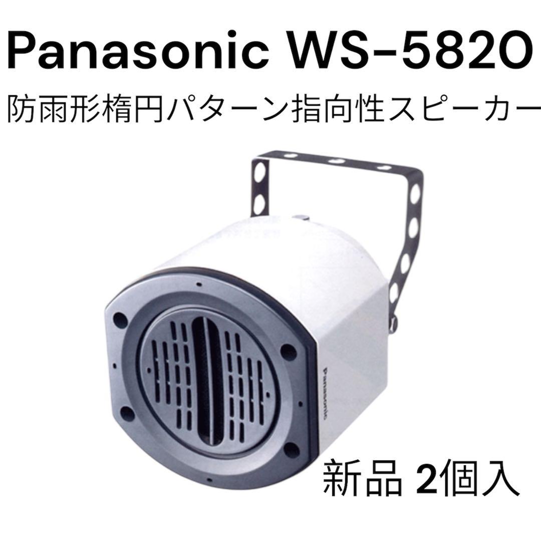 みく