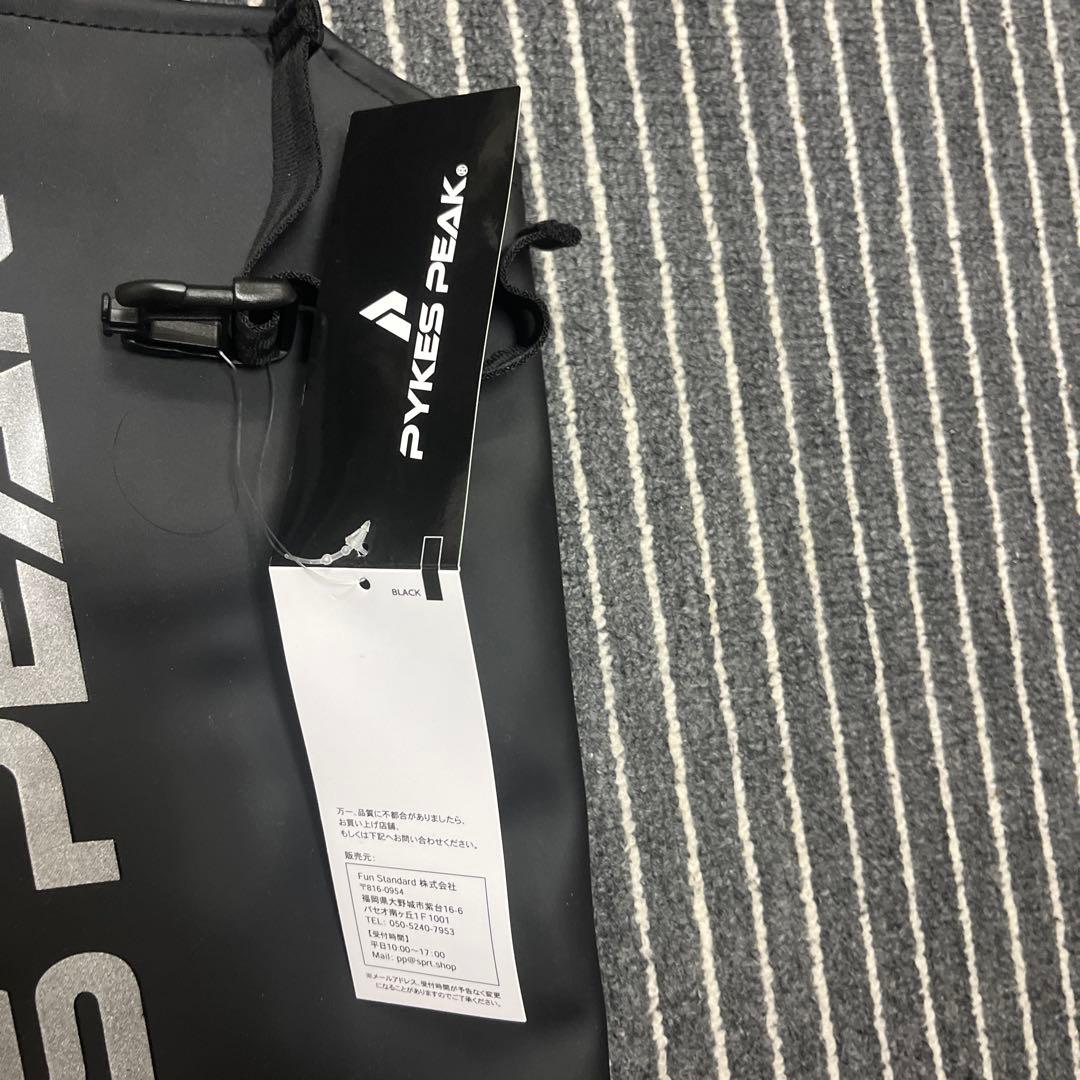 新品シマノライフジャケット 他