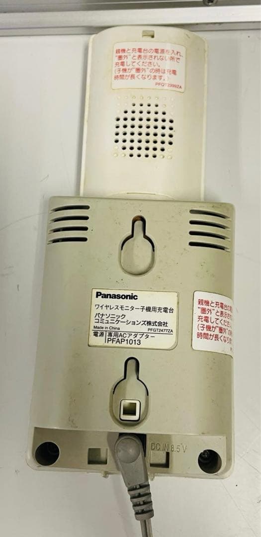 パナソニック VL-W605 ワイヤレスドアホンモニター