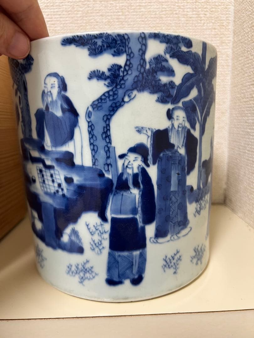 海岸