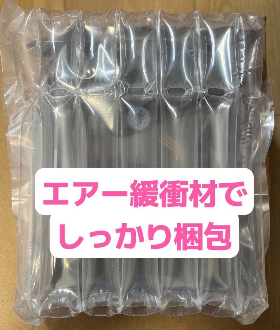 [短時間美品] 大容量HDD 東芝 20TB MG10ACA20TE SATA